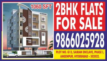 2 BHK Flat for Sale in Chanda Nagar, Hyderabad