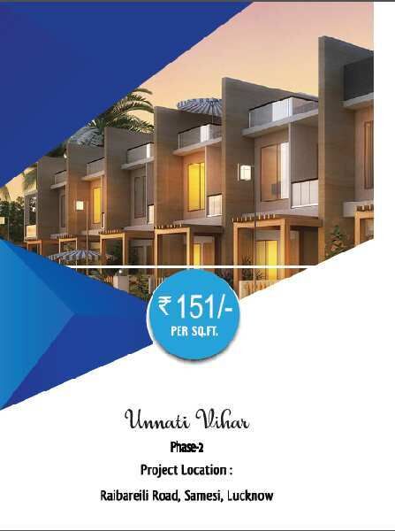  Residential Plot 1000 Sq.ft. for Sale in Raibareli Road, Lucknow