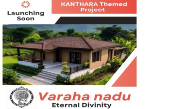  Residential Plot for Sale in Anaikatti, Coimbatore