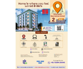 2 BHK Flat for Sale in Kovaipudur, Coimbatore