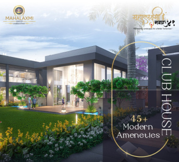 Residential Plot for Sale in Gumgaon, Nagpur