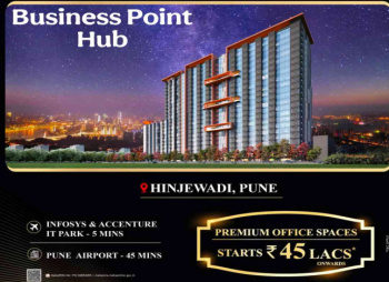  Office Space for Sale in Hinjewadi, Pune