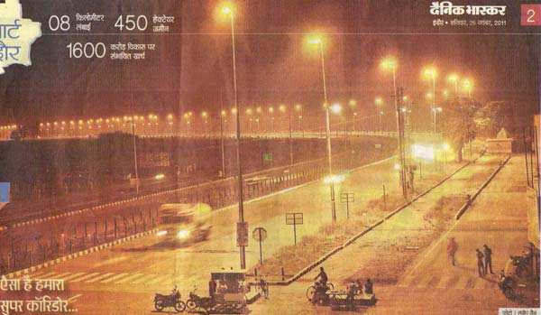  Residential Plot 1500 Sq.ft. for Sale in Super Corridor, Indore
