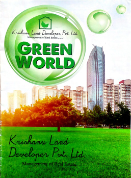 Residential Plot for Sale in Joka, Kolkata