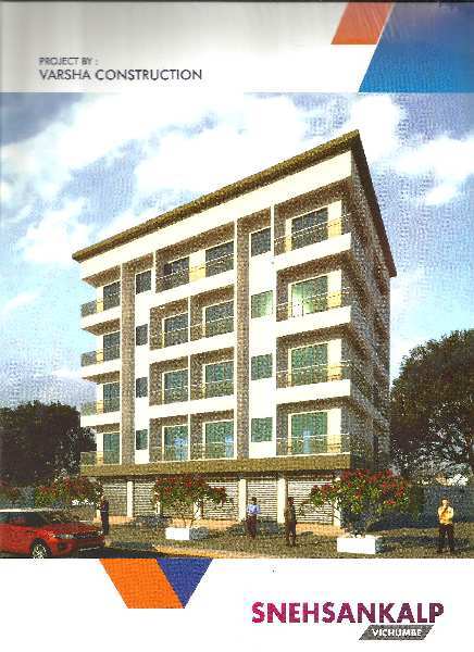 1 BHK Residential Apartment 550 Sq.ft. for Sale in Vichumbe, Panvel, Navi Mumbai