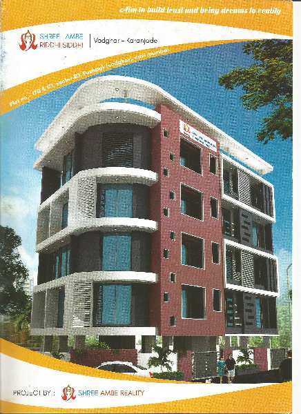1 RK Apartment 450 Sq.ft. for Sale in