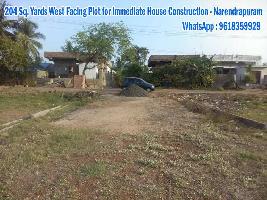  Residential Plot for Sale in Rajanagaram, East Godavari