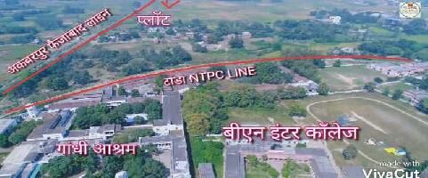  Residential Plot for Sale in Akbarpur, Ambedkar Nagar