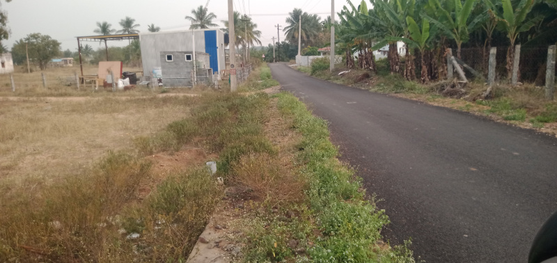  40 Cent Agricultural/Farm Land for Sale in Athipalayam, Coimbatore