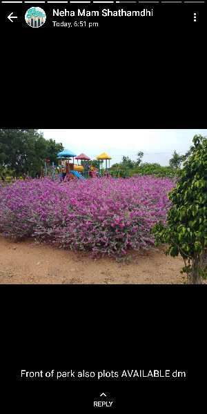  Residential Plot 330 Sq. Yards for Sale in Adikmet, Hyderabad