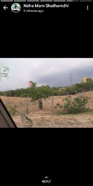  Residential Plot 330 Sq. Yards for Sale in Adikmet, Hyderabad