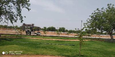  Residential Plot for Sale in Adikmet, Hyderabad