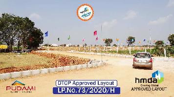  Residential Plot for Sale in JP Darga, Kothur, Hyderabad