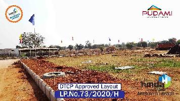  Residential Plot for Sale in JP Darga, Kothur, Hyderabad