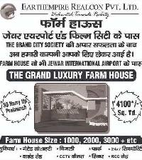 3 BHK Farm House for Sale in Tappal, Aligarh