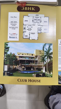 3 BHK Flat for Sale in Aakriti Ecocity, Bhopal