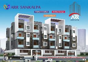 2 BHK Flat for Sale in Hosa Road, Bangalore