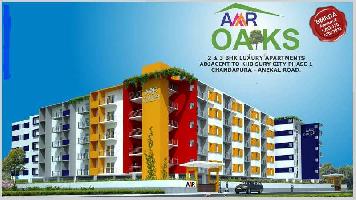 2 BHK Flat for Sale in Chandapura, Bangalore