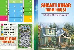 1 BHK Farm House for Sale in Ujjain Road, Indore