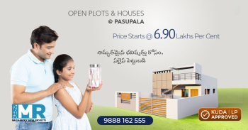 Residential Plot for Sale in B Thandrapadu, Kurnool