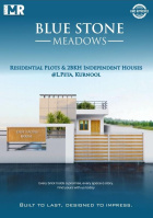  Residential Plot for Sale in Kurnool Ulchala Road