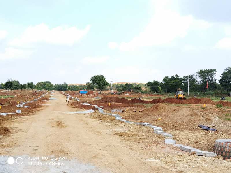  Residential Plot 200 Sq. Yards for Sale in Adikmet, Hyderabad