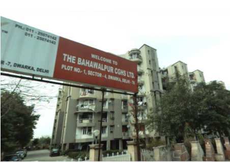 Bahawalpur Apartment