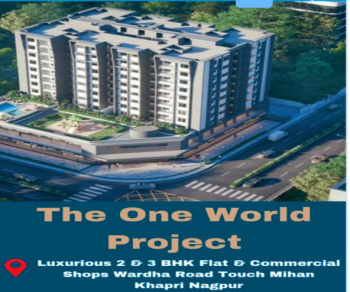 2 BHK Flat for Sale in Khapri, Nagpur