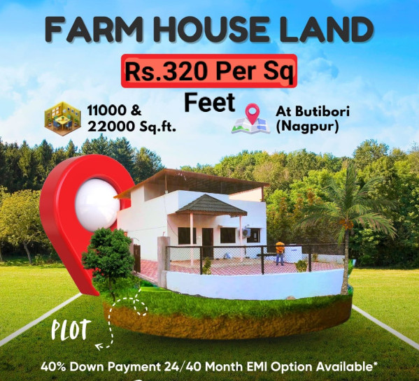  Agricultural Land 11000 Sq.ft. for Sale in Butibori, Nagpur