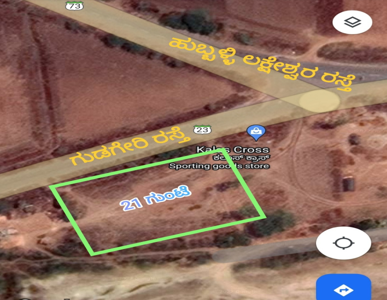 Commercial Land 22869 Sq.ft. for Sale in Lakshmeshwar, Gadag
