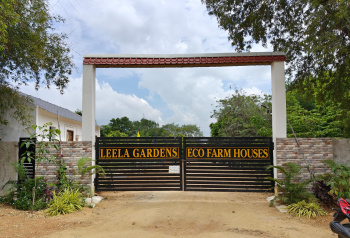 Residential Plot for Sale in Kuntrapakam, Tirupati