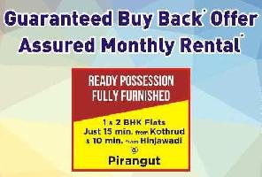 1 BHK Flat for Sale in Pirangut, Pune