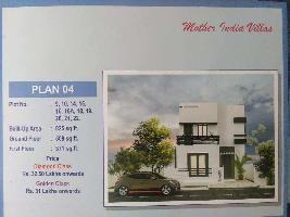 2 BHK House for Sale in Thirunagar, Madurai