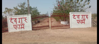  Agricultural Land for Sale in Charganwa Road, Tilwara, Jabalpur, Jabalpur