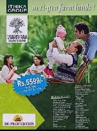  Agricultural Land for Sale in Shadnagar, Hyderabad