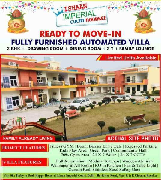 2 BHK Apartment 1431 Sq.ft. for Sale in Haridwar Highway, Roorkee