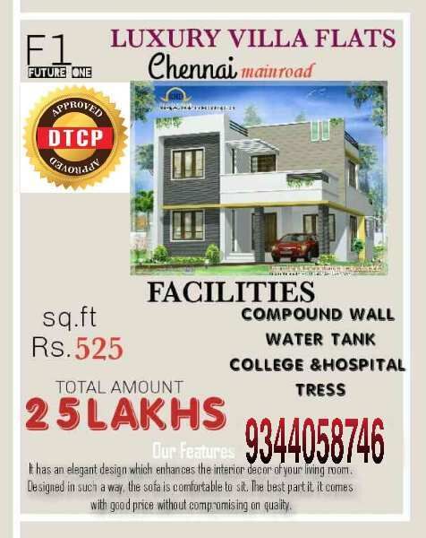 2 BHK Apartment 840 Sq.ft. for Sale in Samayapuram, Tiruchirappalli