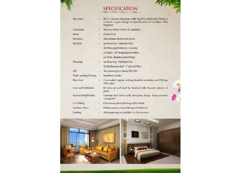 2 BHK Apartment 893 Sq.ft. for Sale in Gobindpur, Dhanbad