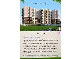 3 BHK Flat for Sale in Gobindpur, Dhanbad