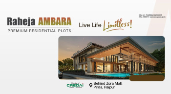  Residential Plot for Sale in Pirda, Raipur