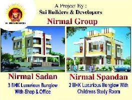 2 BHK House for Sale in Adgaon, Nashik