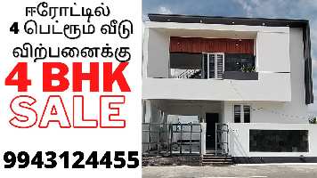 4 BHK House for Sale in Thindal, Erode