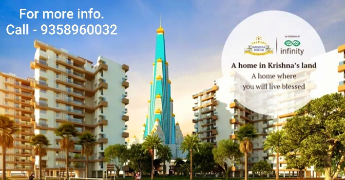 1 BHK 600 Sq.ft. Apartment for Sale in Chhatikara Road, Vrindavan