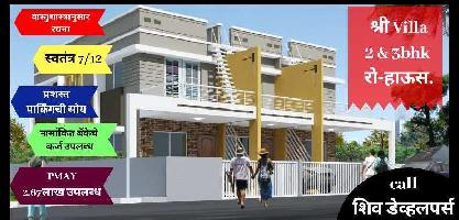 3 BHK House for Sale in Samarth Nagar, Makhmalabad, Nashik