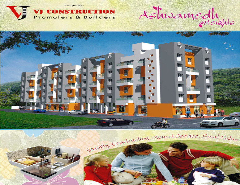  400 Sq.ft. Commercial Shop for Sale in Narhe, Pune