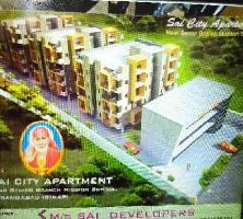 3 BHK Flat for Sale in Deo, Aurangabad