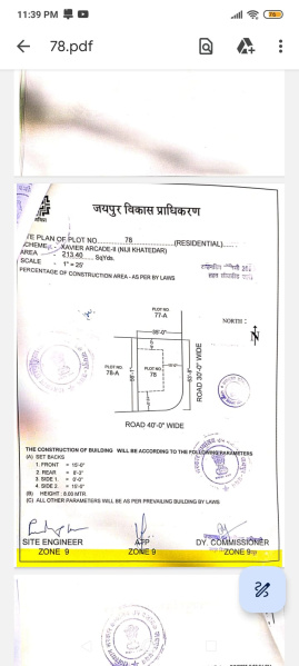  Residential Plot 213 Sq. Yards for Sale in Jagatpura, Jaipur