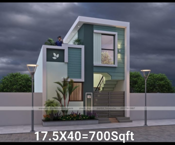 2 BHK House for Sale in Gadarwara, Narsinghpur
