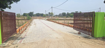  Residential Plot for Sale in Ring Road, Lucknow