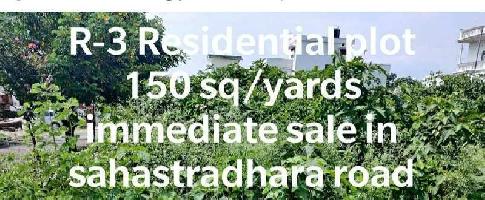  Residential Plot for Sale in Sahastradhara Road, Dehradun